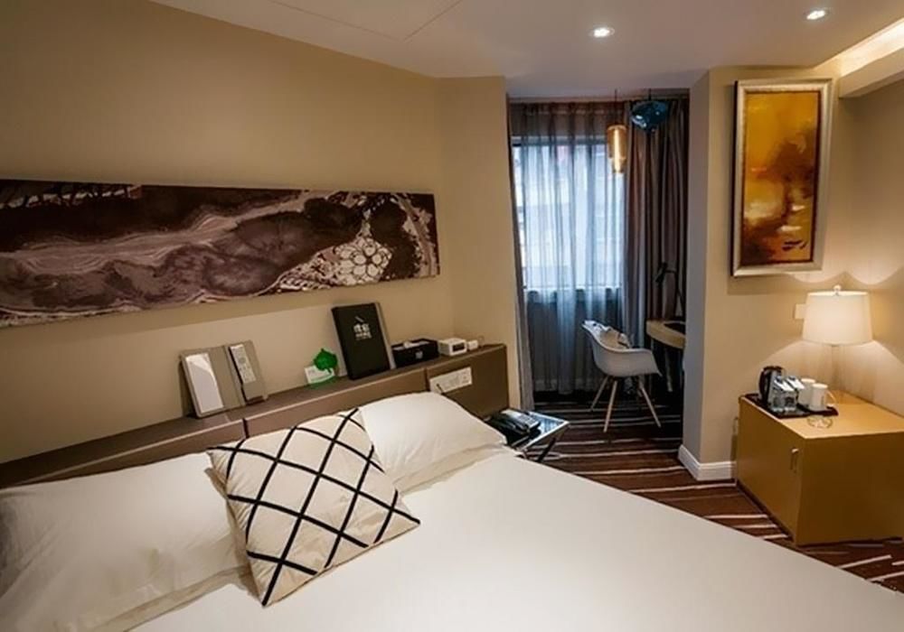 פוז'ו Pusu Hotel Fuzhou מראה חיצוני תמונה