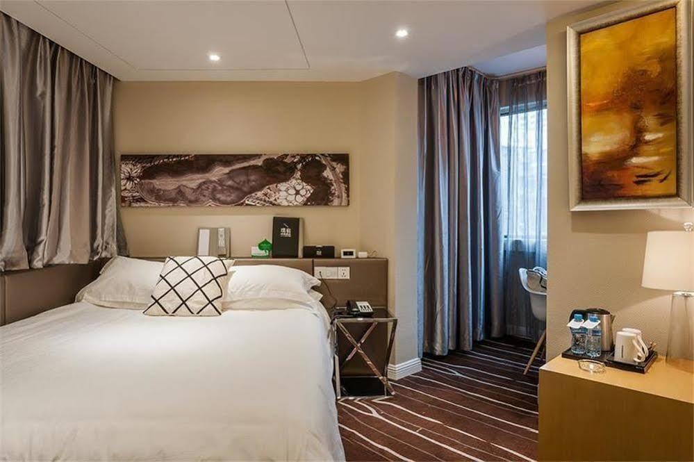 פוז'ו Pusu Hotel Fuzhou מראה חיצוני תמונה